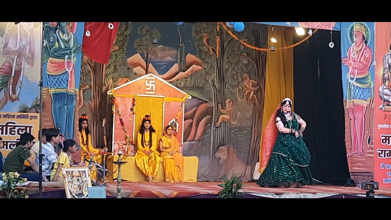 महिला रामलीला ||शूर्पणखा प्रसंग पार्ट- 1 || Parvati sanskritik utthan Manch Heera Nagar Haldwani
