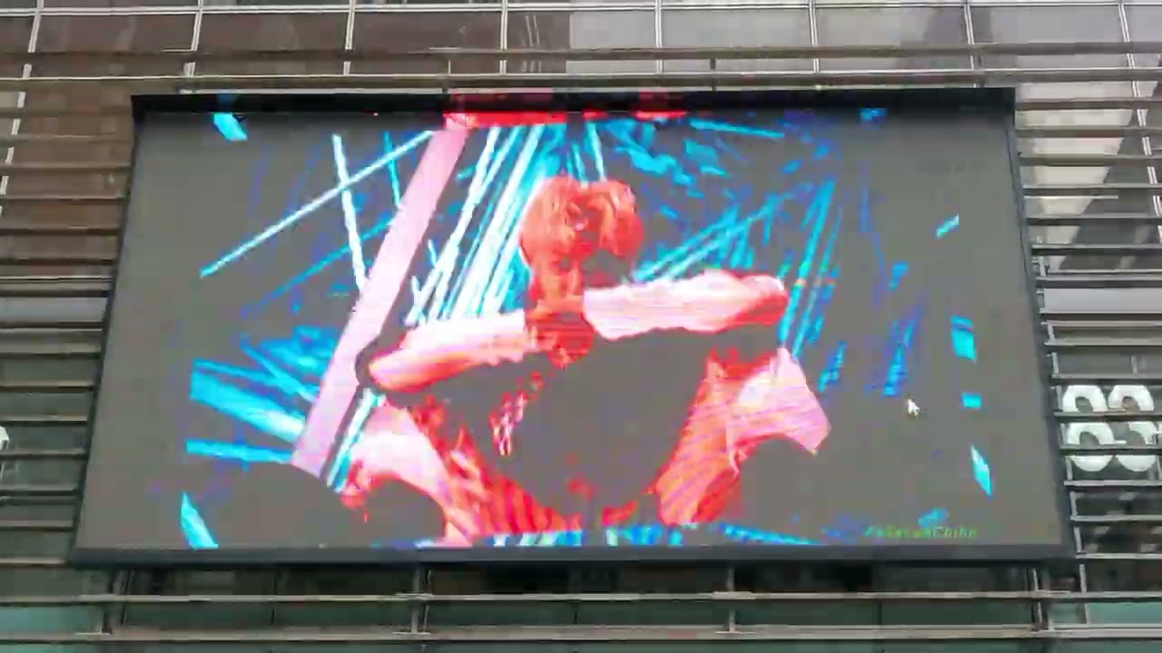 Felix Billboard,  World Square, Sydney Australia