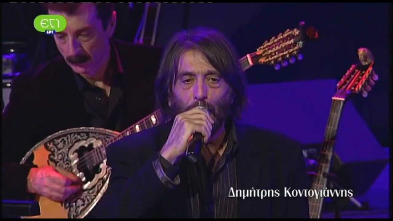 ΣΟΥΞΕΔΙΑΡΙΚΟ-Η συναυλία του Ρασούλη