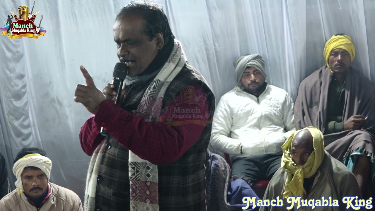 Sambhu Alabela सुपर दुपर Dugola टुनटुन Yadav ममता के सागर माई रे Mamta Ke Sagar Maai Re