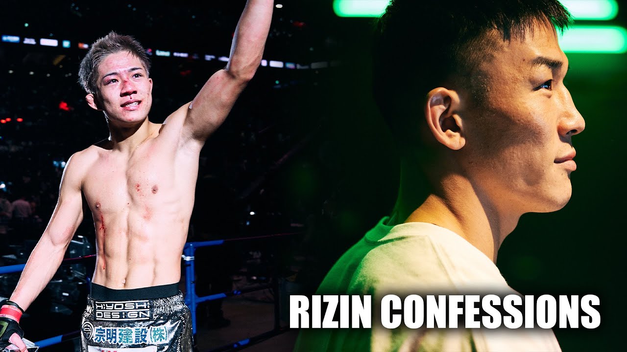 Жестокая битва: Кёма Акимото против Кёхея Хагивары | RIZIN Исповедь #199