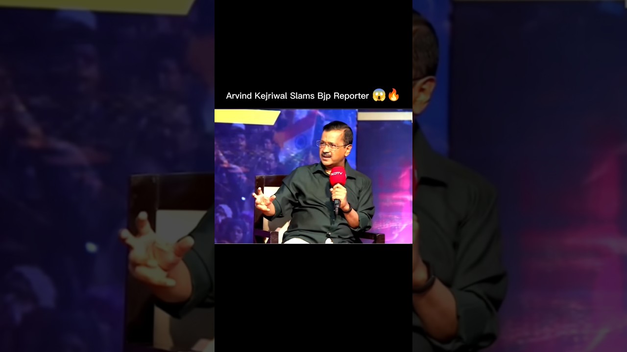 Arvind Kejriwal Slams Bjp Anchor 🗿🔥 #shorts #arvindkejriwal #bjp #viralreels