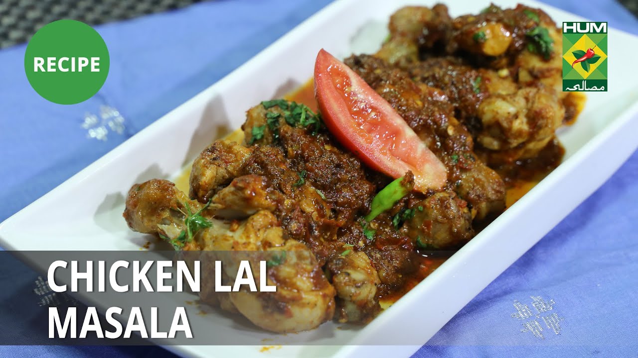 Chicken Lal Masala Recipe | Tarka | Rida Aftab | Desi Food