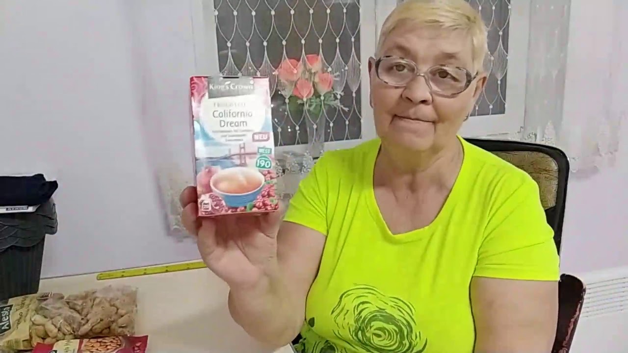 Посылка  из Германии  от Ниночки  Лауберт.  Огромное спасибо.