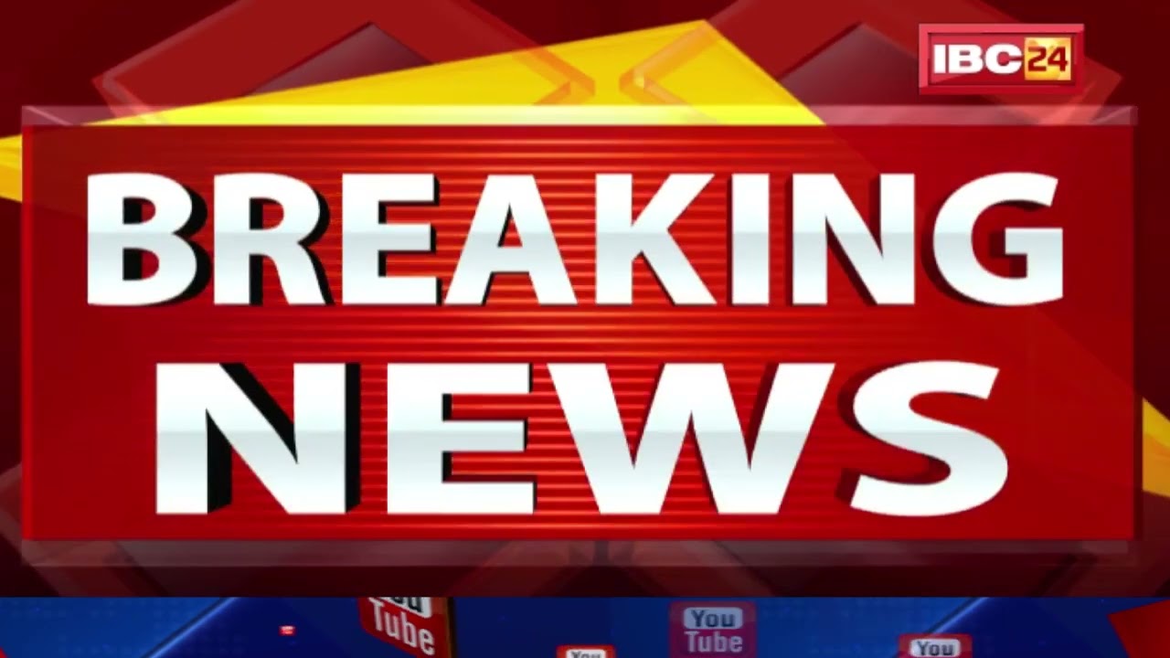 Heavy Rain Alert in indore : इंदौर में भारी बारिश की चेतावनी | 36 घंटे में हुई 3.5 इंच बारिश...
