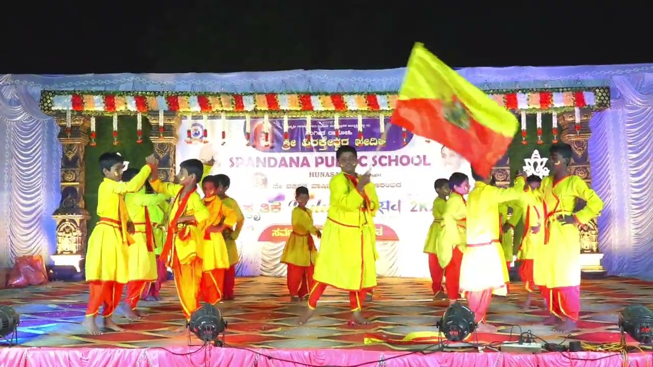 ಸಾಂಸ್ಕೃತಿಕ ಕಲಾ ರಂಗೋತ್ಸವ-2K25 (ಹುಟ್ಟಿದರೆ ಕನ್ನಡ ನಾಡಲ್ಲಿ ಹುಟ್ಟಬೇಕು) 