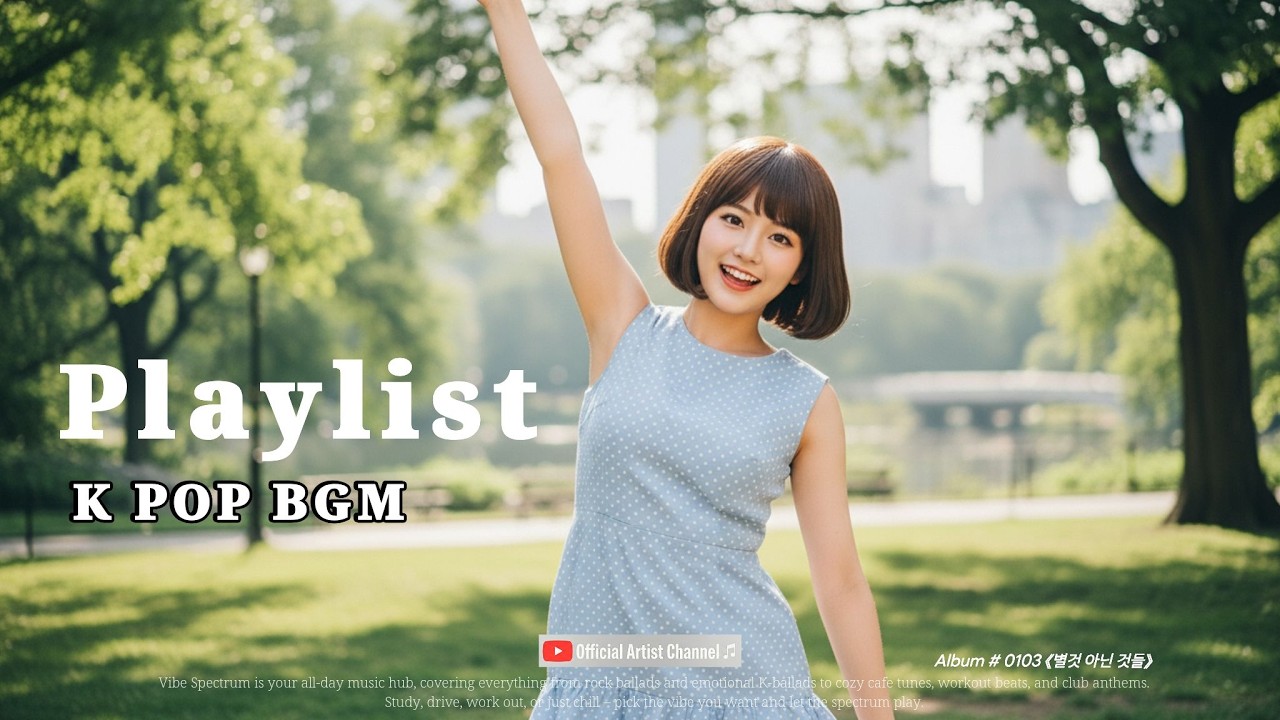 [𝘗𝘭𝘢𝘺𝘭𝘪𝘴𝘵]🎧 기분 좋아지는 노래💕 연속재생 🎵 2000년대 감성 한방에 ❤️ |《별것 아닌 것들》#감성발라드 #2000년대 #사랑노래