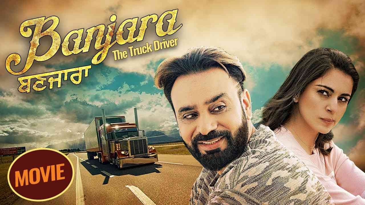 Banjara | Full Punjabi Movie | Babbu Maan, Shraddha Arya, Rana Ranbir | Yellow Music
