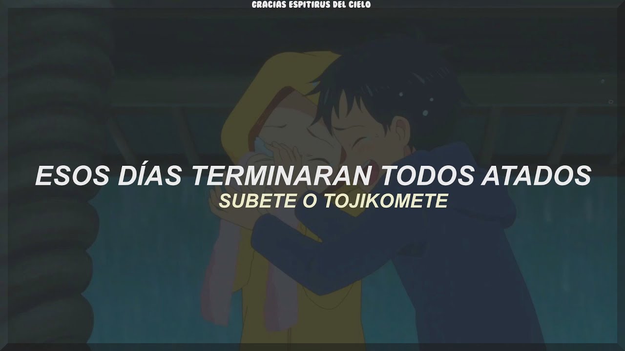 Karakai Jouzu no Takagi san Movie - Hama bou no hana (Sub Español)『AMV』
