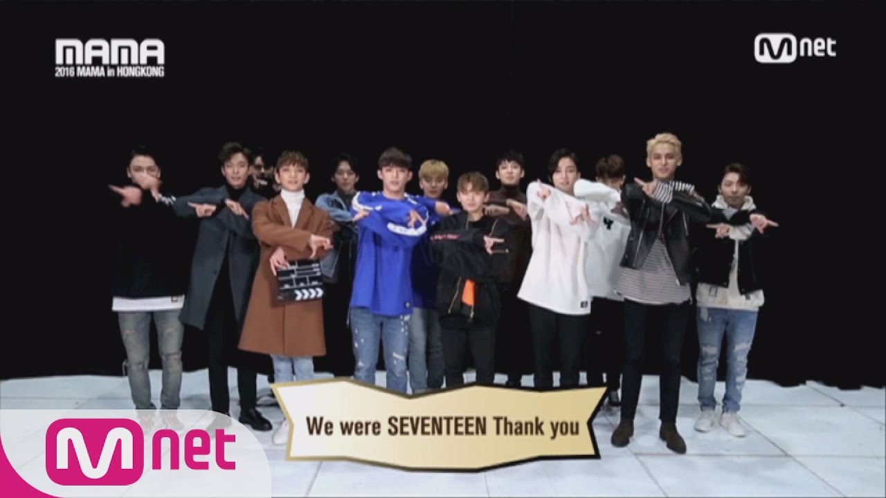 [2016 MAMA] Star Countdown D-5 by SEVENTEEN