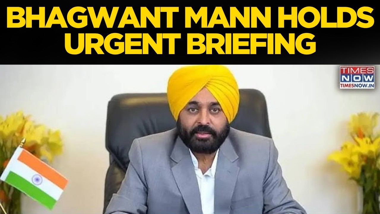 Watch LIVE | Punjab CM Bhagwant Mann Holds Urgent Briefing| AAP | Viral Video | Kejriwal