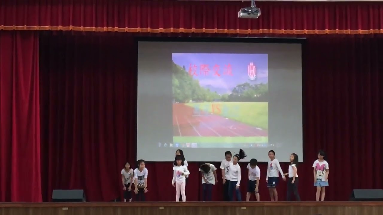 1070504校際交流影片
