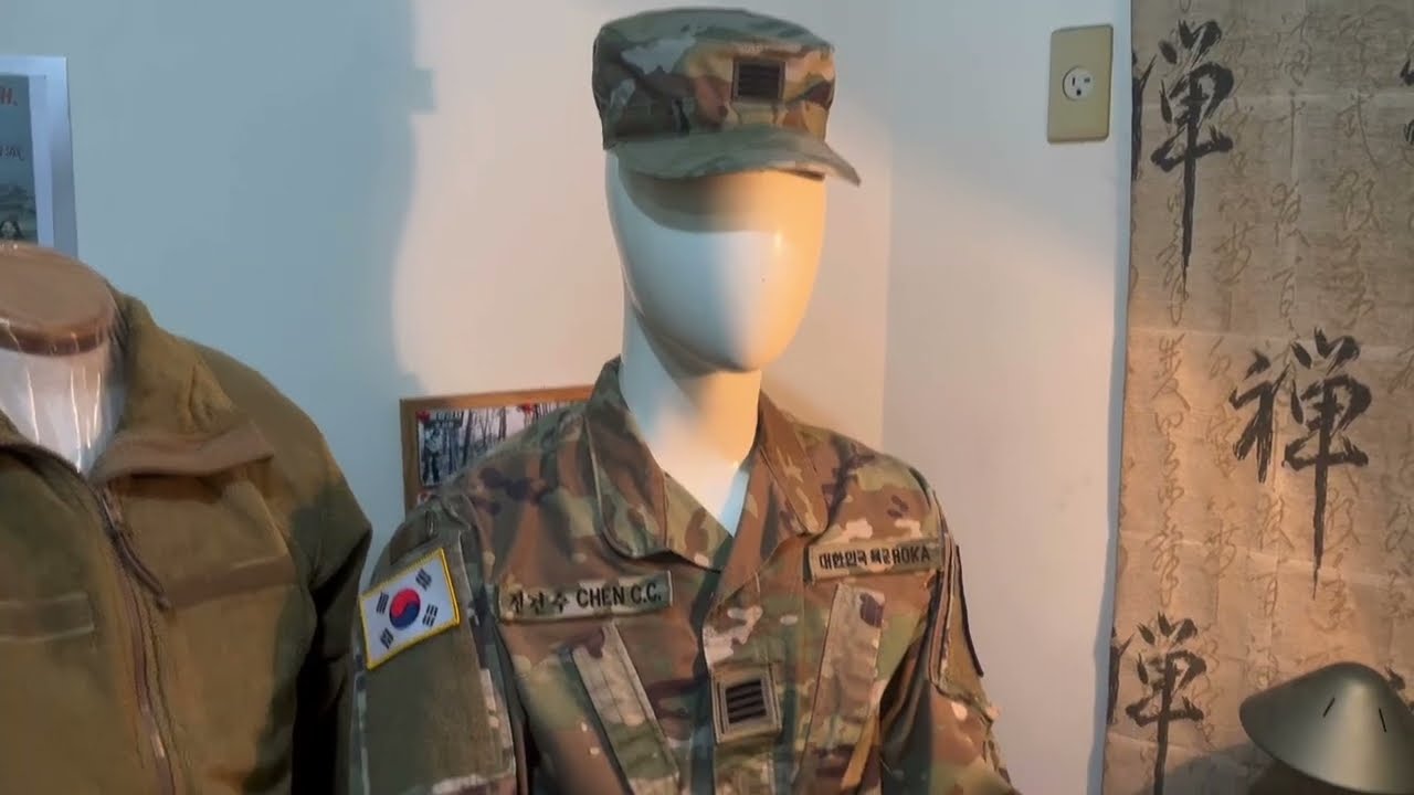 South Korean military Katusa OCP Uniform