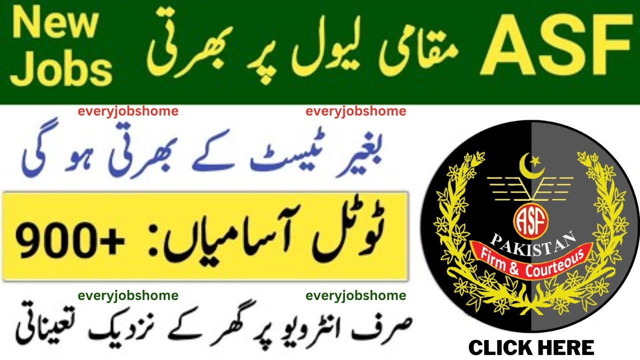 ASF Jobs 2022 | Airport Security Force ASF jobs 2022/ Latest ASF Security Force How To Apply for ASF