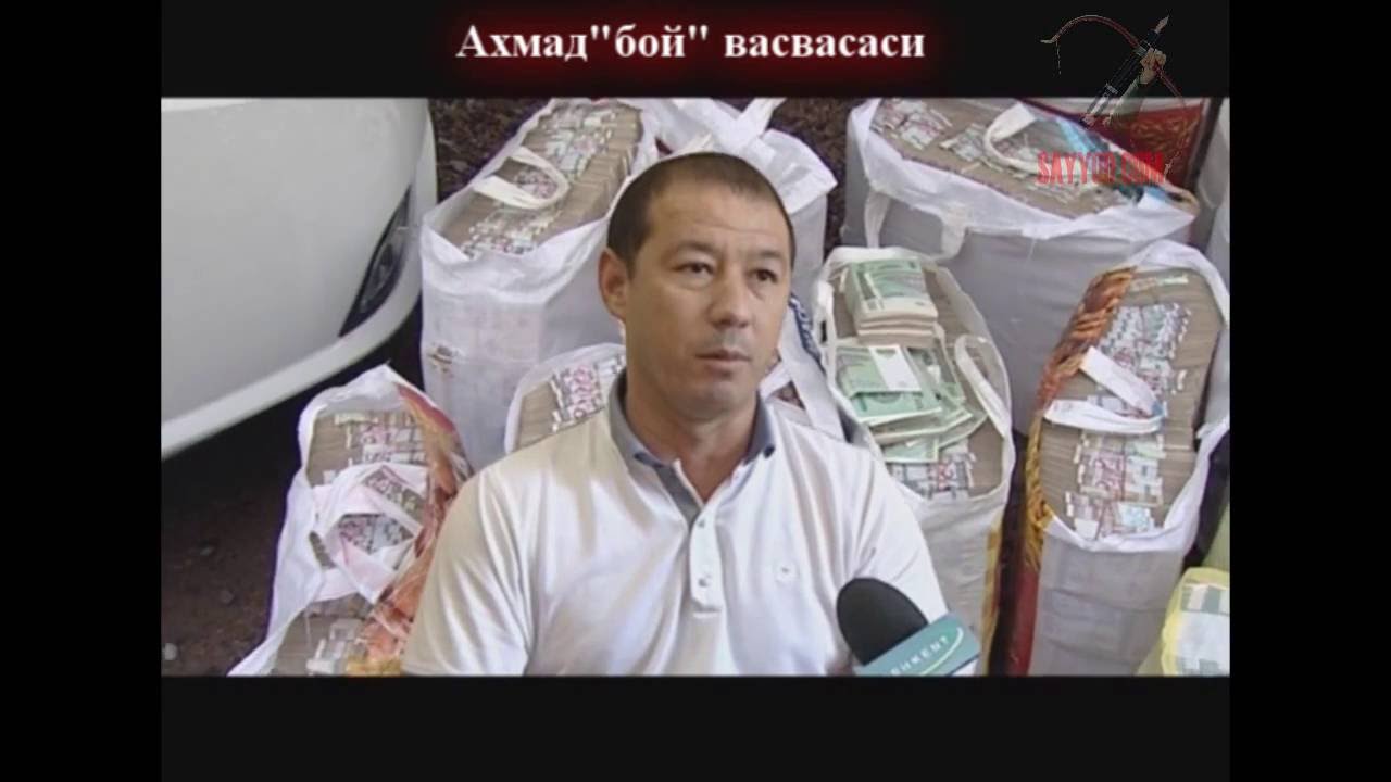 Ахмадбой васвасаси | AhmadBoy vasvasasi