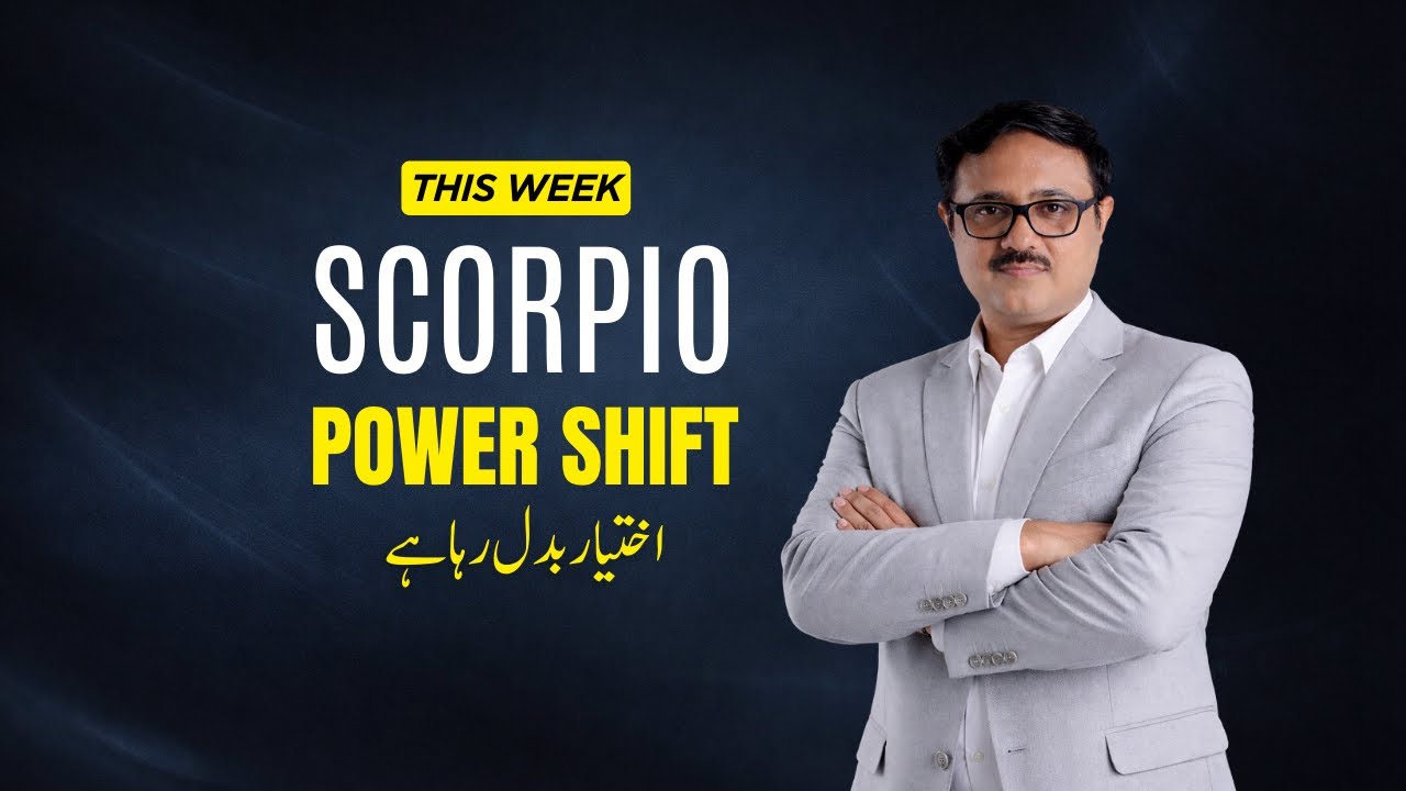 Scorpio — Power Shift Week: Asal Taaqat Kahan Ja Rahi Hai? | AstroScience Urdu