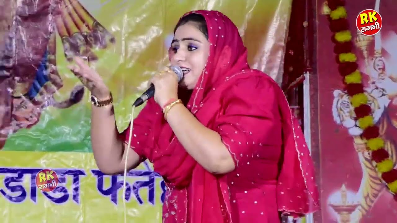 दीपा चौधरी जयवीर भाटी आमने सामने की रागनी | कैसे बिना लुगाई कट जा गी | Ragni 2026 | RK Ragni |