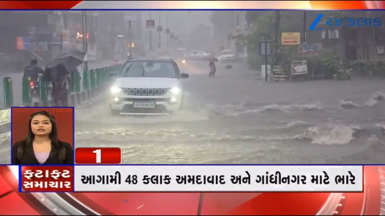 News Fatafat | Top News Stories From Gujarat: 3/7/2026 | Weather Forecast | Monsoon 2026 | Top News