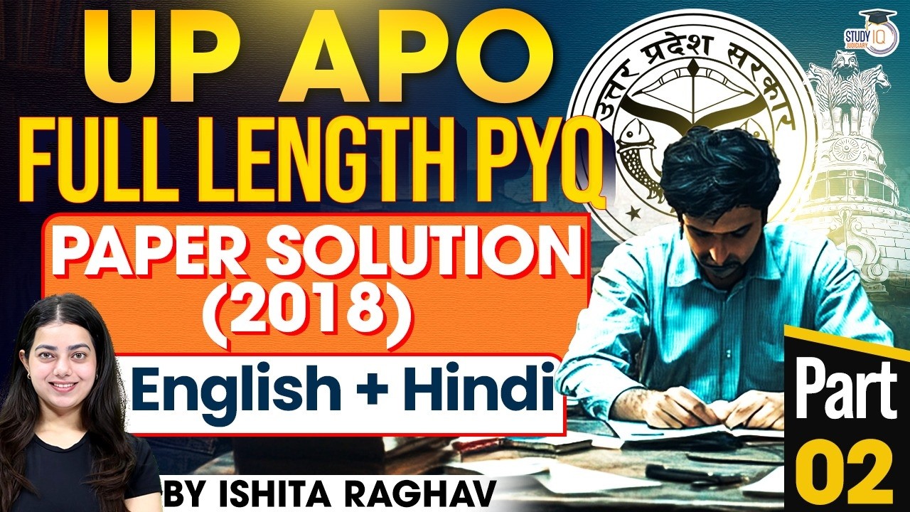 UP APO FULL LENGTH PYQ PAPER SOLUTION (2018) | ENGLISH + HINDI by- Ishita ma’am