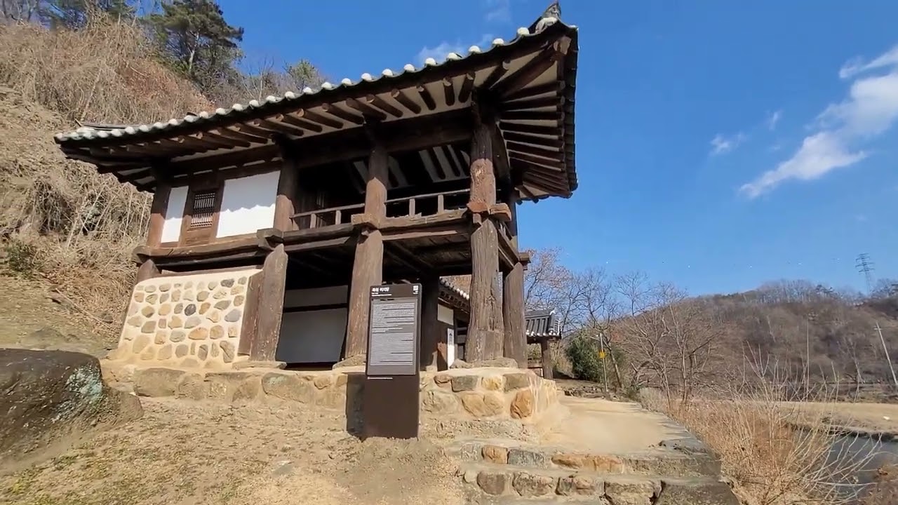 20220202 1분59초. 옥천 이지당(Note20Ultra)