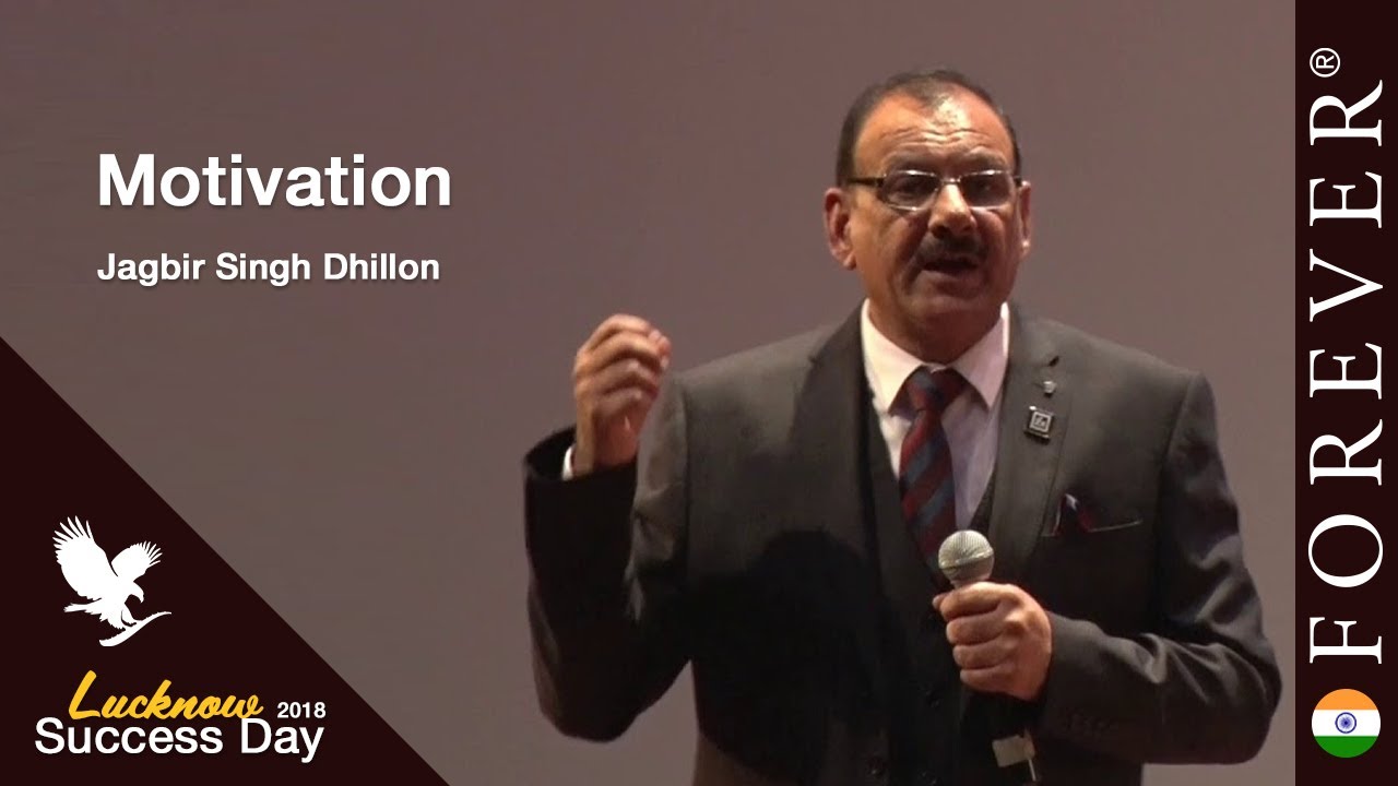 Motivation by Jagbir Singh Dhillon | Lucknow Success Day 2014 | Forever Living India