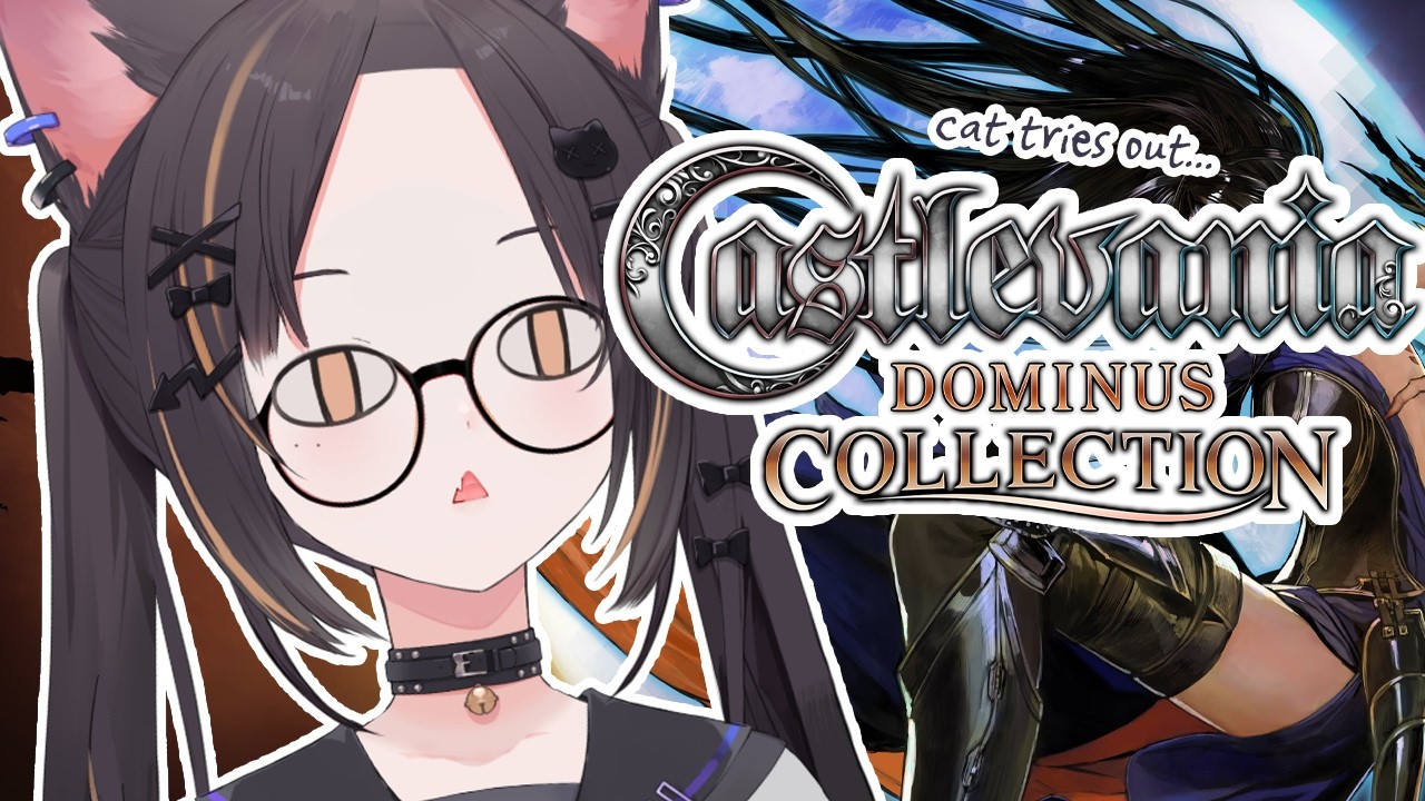 【CASTLEVANIA DOMINUS COLLECTION】FIRST TIME PLAYING CASTLEVANIA!!