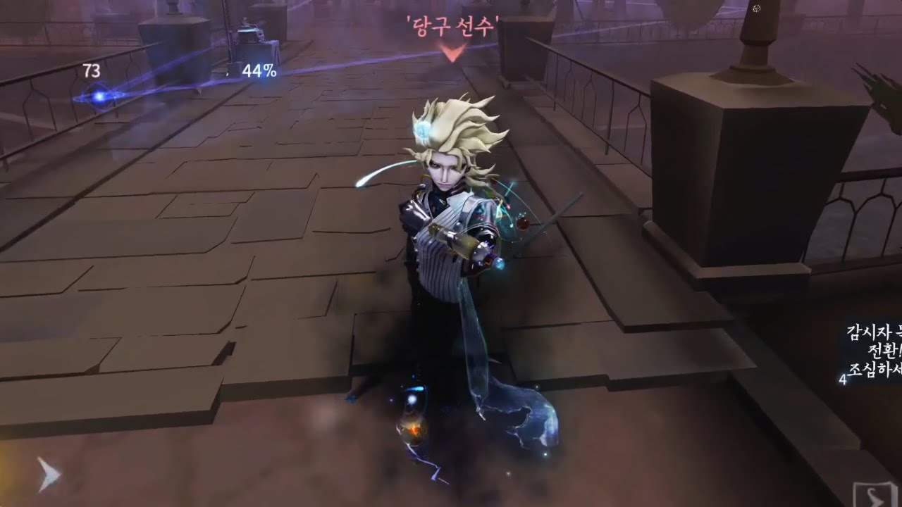 카키리 당구선수 관전