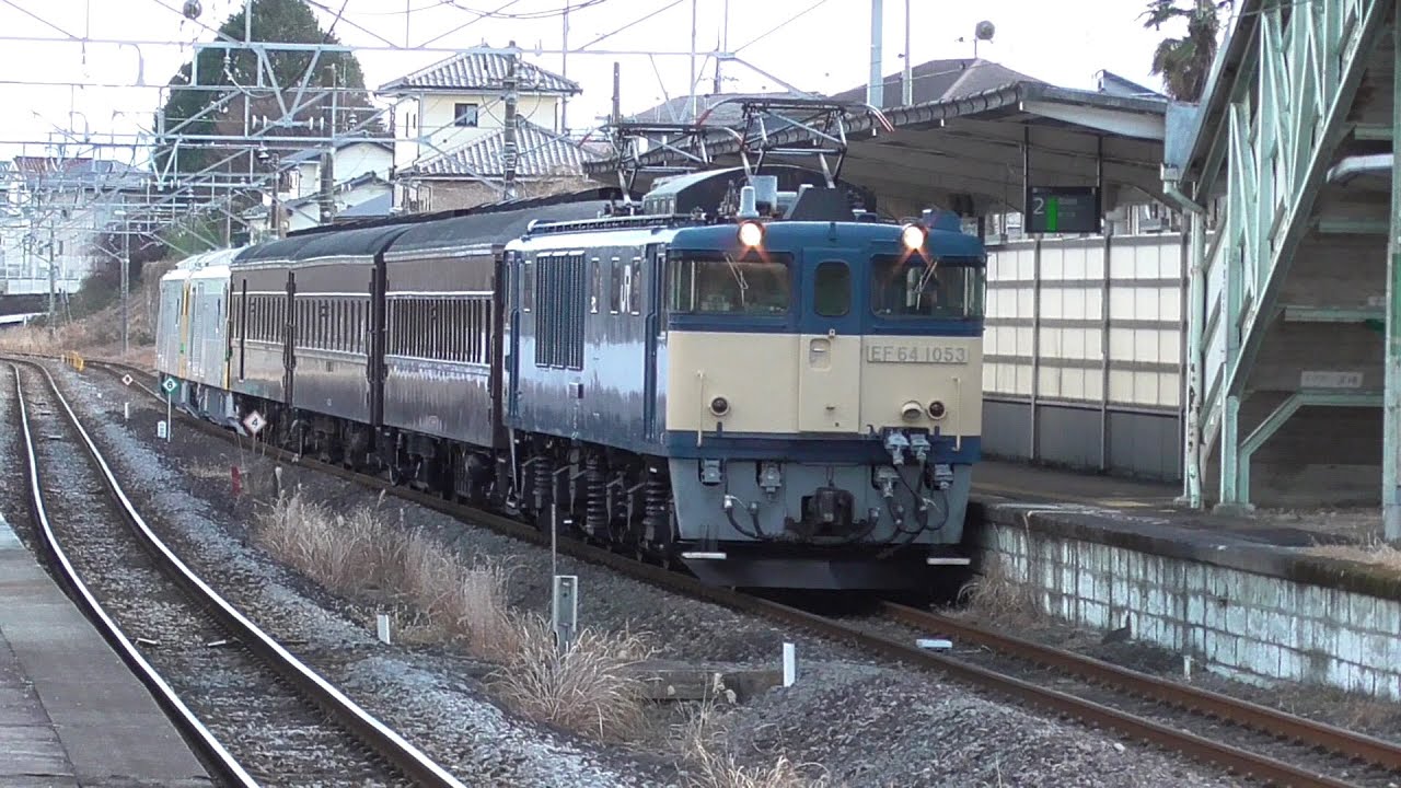 2025年2月26日　試運転　松井田駅停車！　25‰(パーミル)の連続勾配区間をゆっくり登って行く！　電気機関車EF64 1053＋旧型客車3両＋GV-E197系 TS08編成　JR信越線 松井田駅