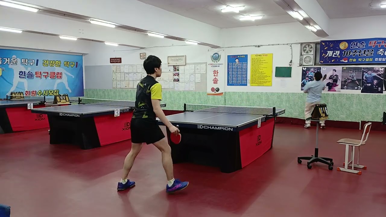20260212 현우 성준 게임