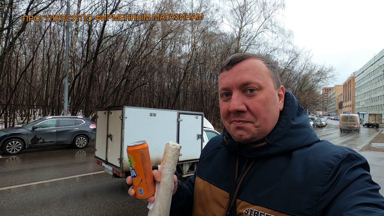 Фирменный Магазин Останкино / Черкизовский / Шаурма Обычный Лаваш / ВЛОГ