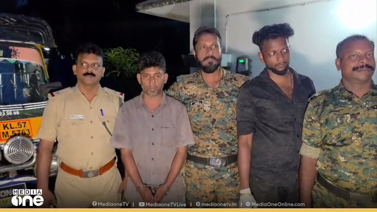 'രണ്ട് മാനുകളെ വെടിവെച്ചു, ഒന്നിനെ ഇറച്ചിയാക്കി...'; നായാട്ടു സംഘത്തിൽപ്പെട്ട യുവാവ് പിടിയിൽ