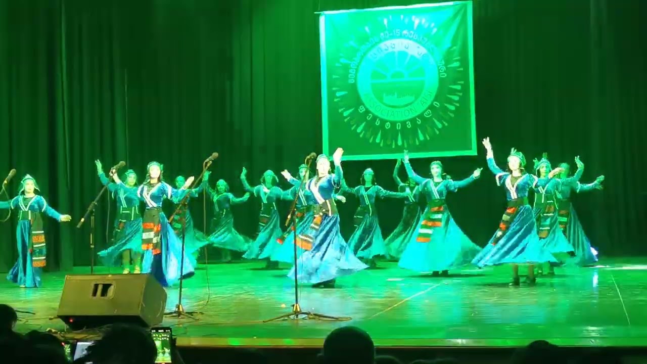 29 ნოემბერი, 2025