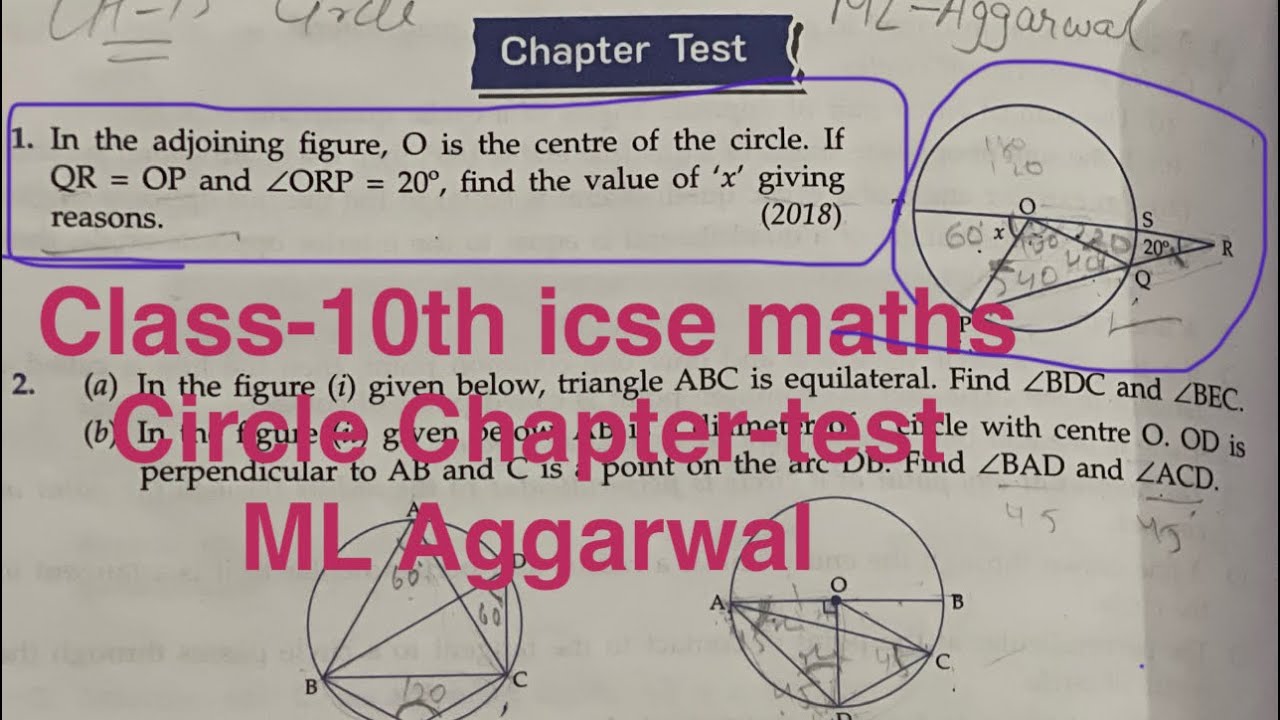 Class-10th #icse #maths #circle Chapter-test | In the adjoining figure, O is the centre of the 