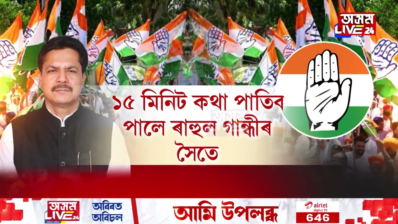 এইবাৰ শ্ৰেষ্ঠ অভিনেতাৰ বঁটা লাভ কৰিছে…