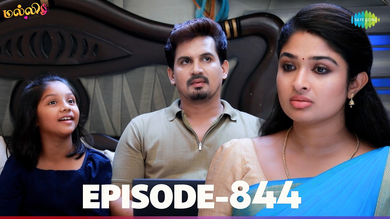 Malli Serial | Episode 844 | 31st Aug 2026 | Nikitha | Vijay | Saregama Dice TV Shows Tamil