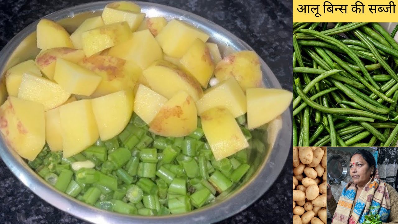Aloo bean || #healty#vegetable#@viral