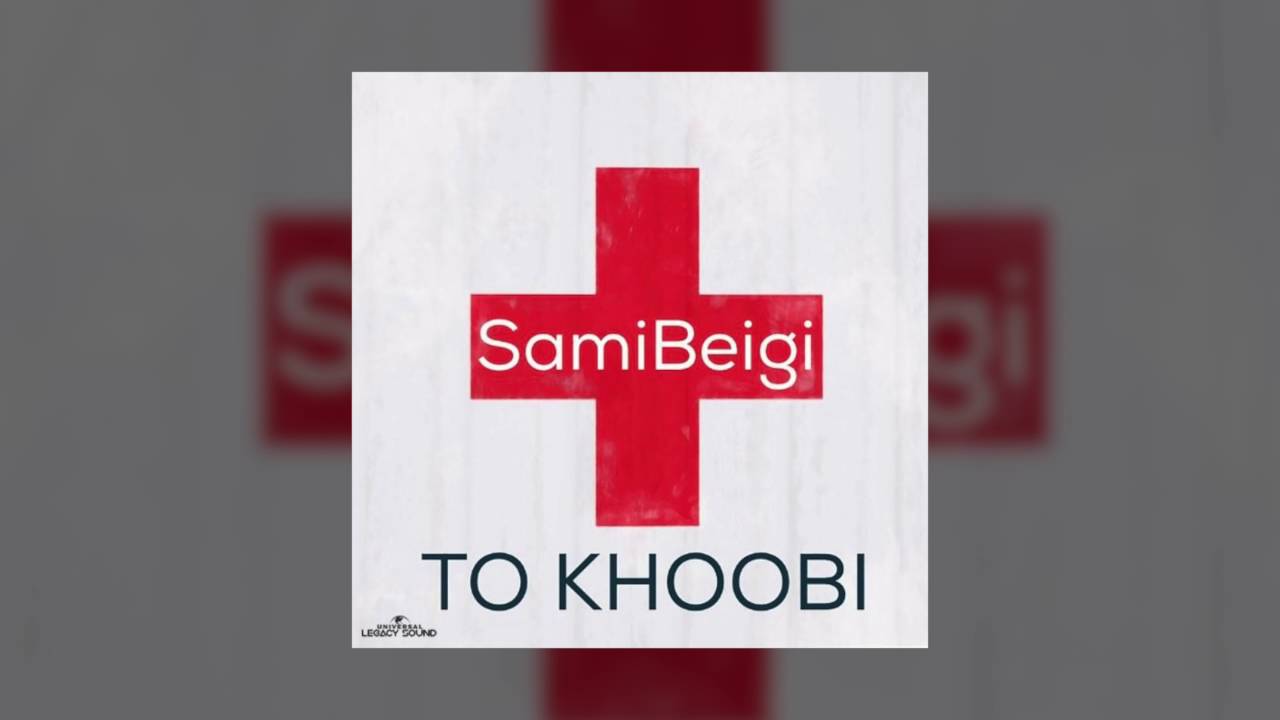 Sami Beigi - To Khoobi OFFICIAL TRACK