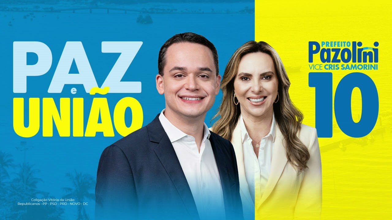 #Jingles2024: 
