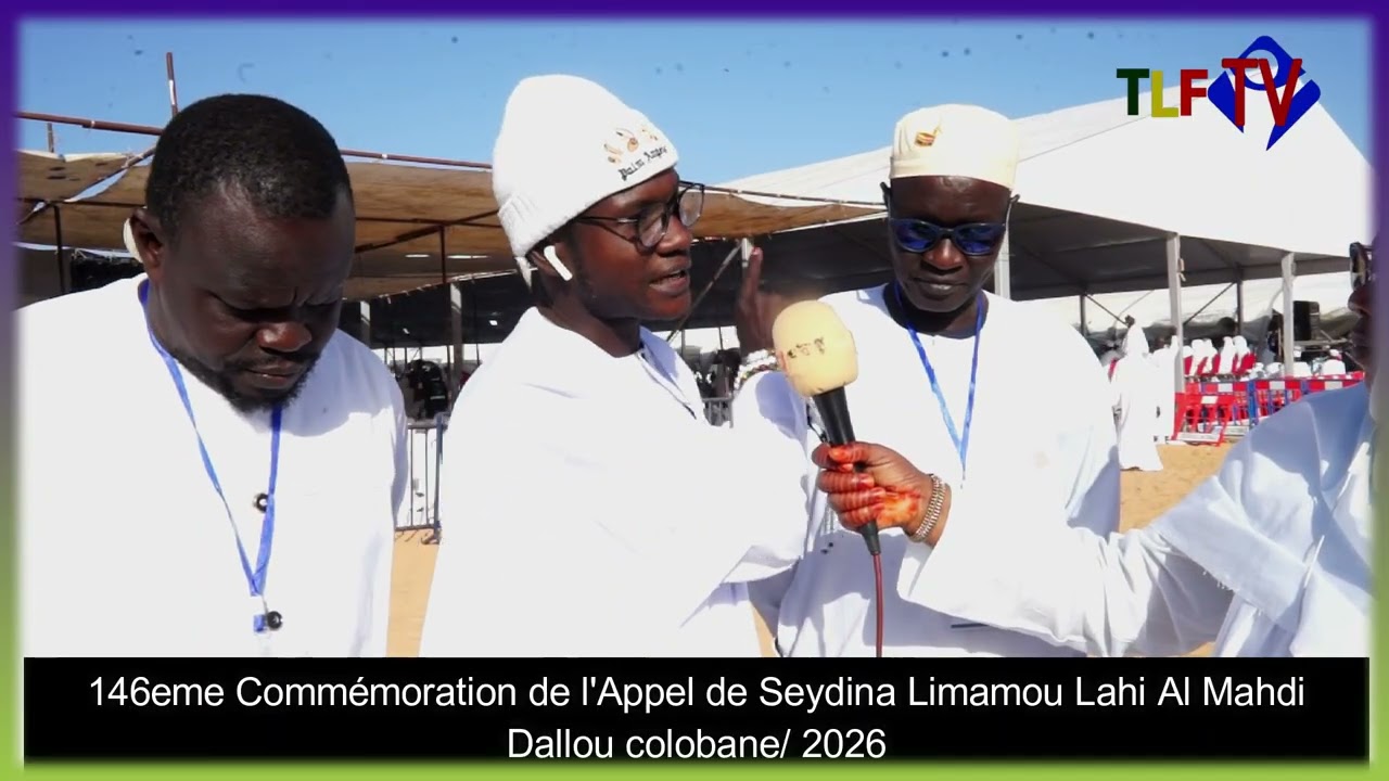 146eme Commémoration de l'Appel de Seydina Limamou Lahi Al Mahdi Dallou colobane/ 2026