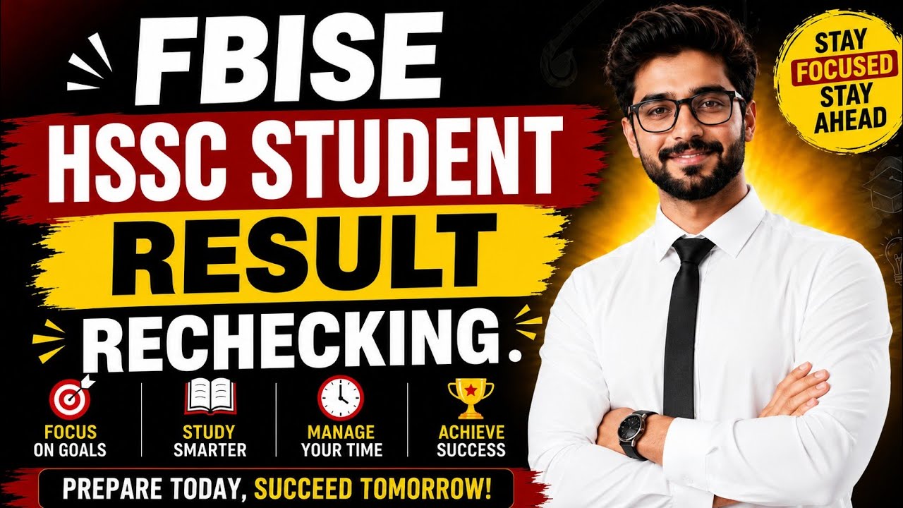 FBISE HSSC STUDENTS RESULT RECHECKING | HSSC Result latest update | HSSC Result 2026 Fbise 