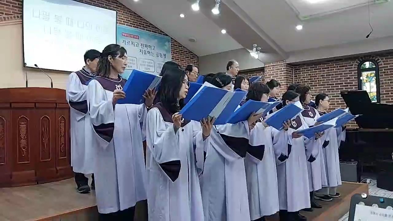 20260308하나님의나팔소리