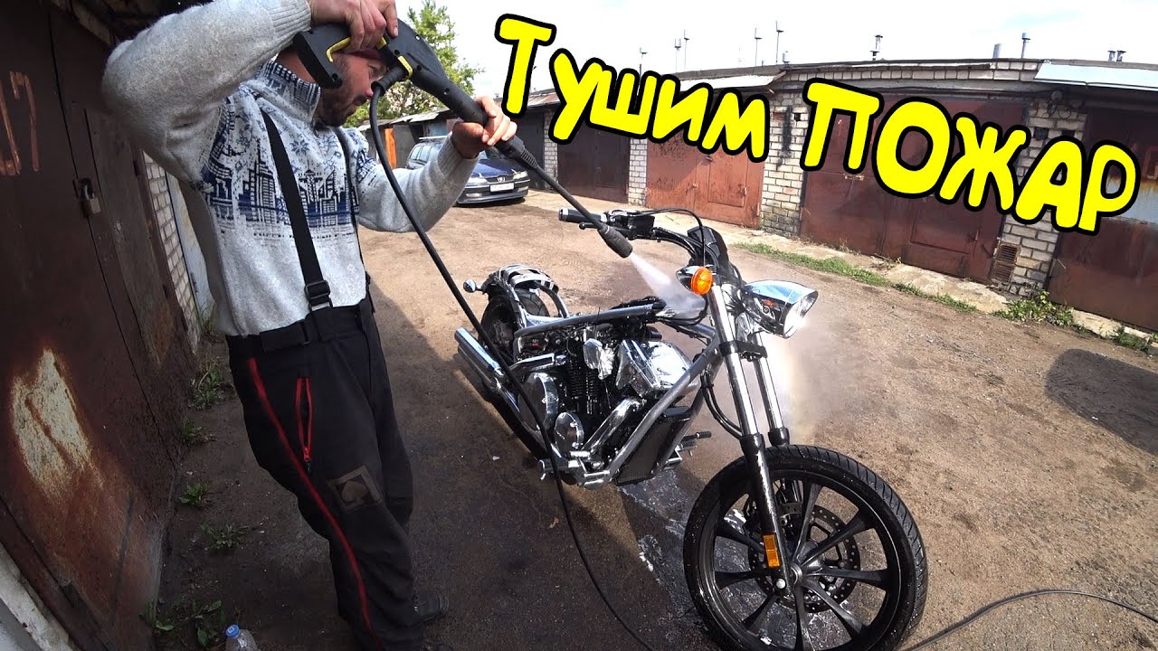 Мото Подбор#60| Suzuki GSX-S750 для НОВИЧКА|Восстановление после возгорания HONDA VT1300 Fury