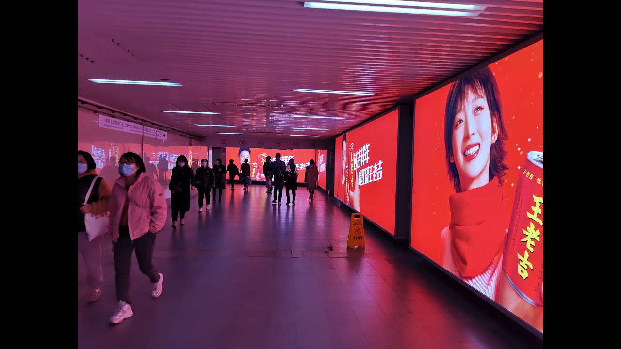 Slow Down, See the World: Shanghai’s Parallel Worlds  Dec 31, 2021 - Jan 5, 2022