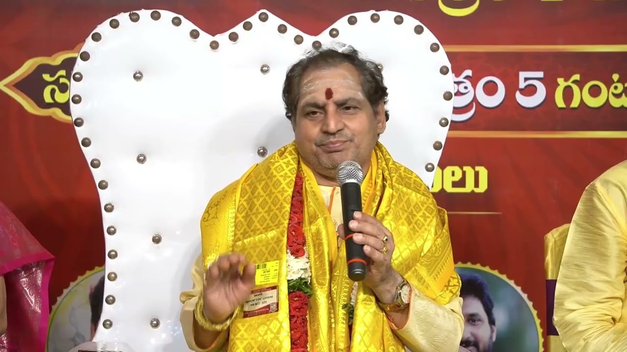 Mahalakshmi Ashtottara Shatanamavali Bhashyam Book Launch Event | S Cube Hungama
