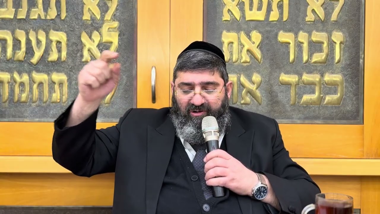 כולל 