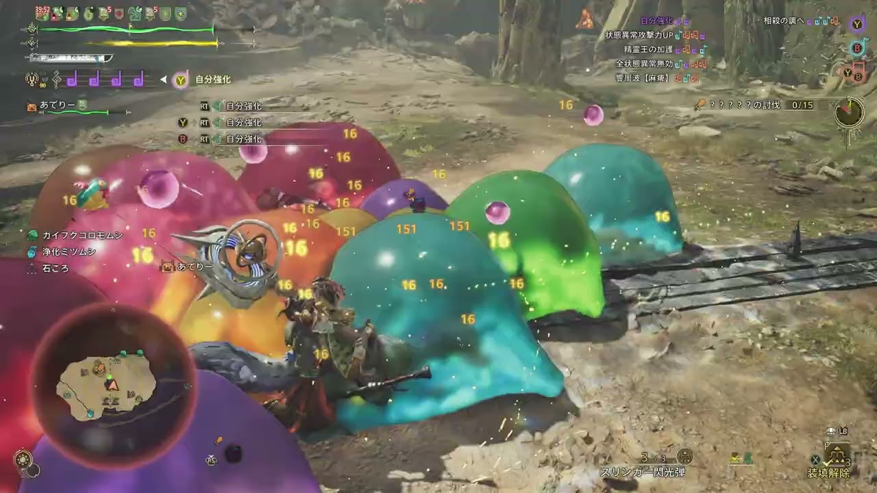 触れたくありません