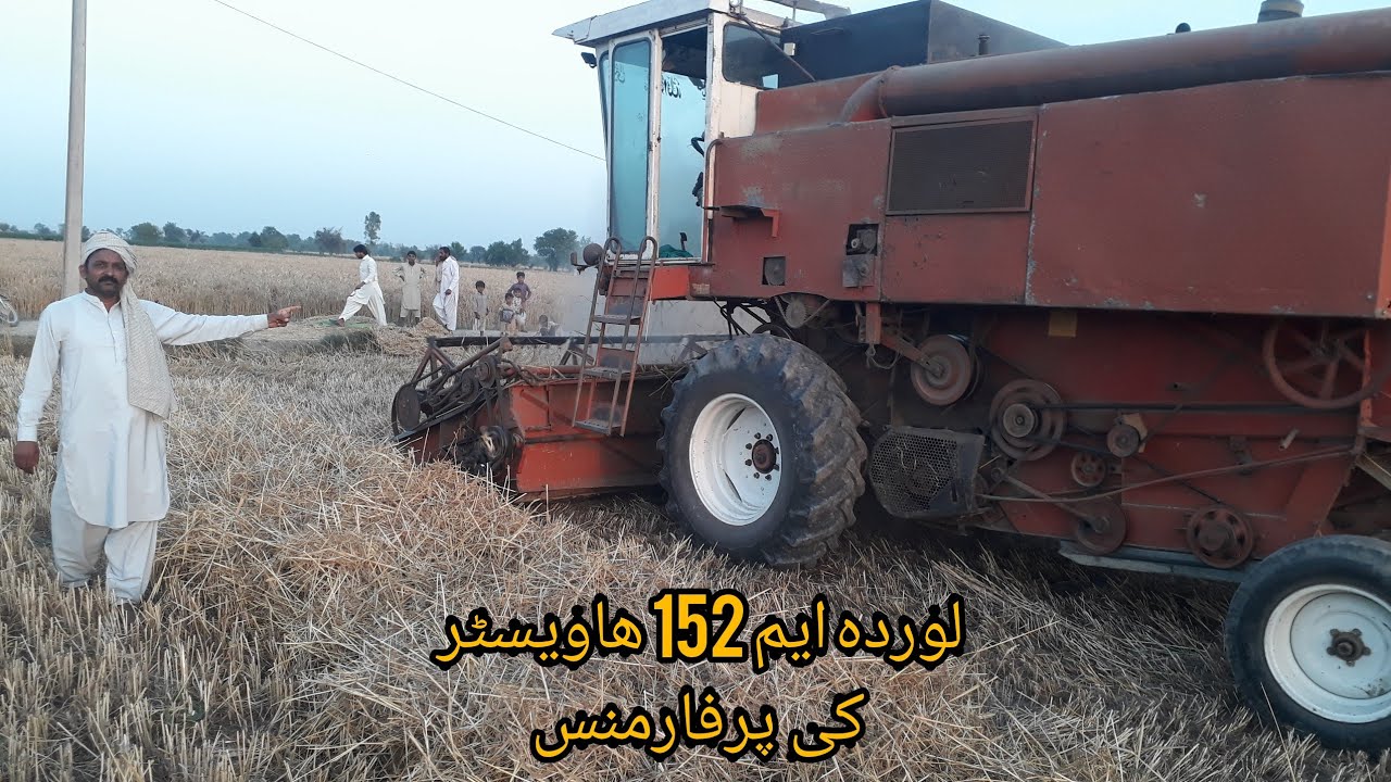 harwester m152 wheat season ki performance in punjab pakistan