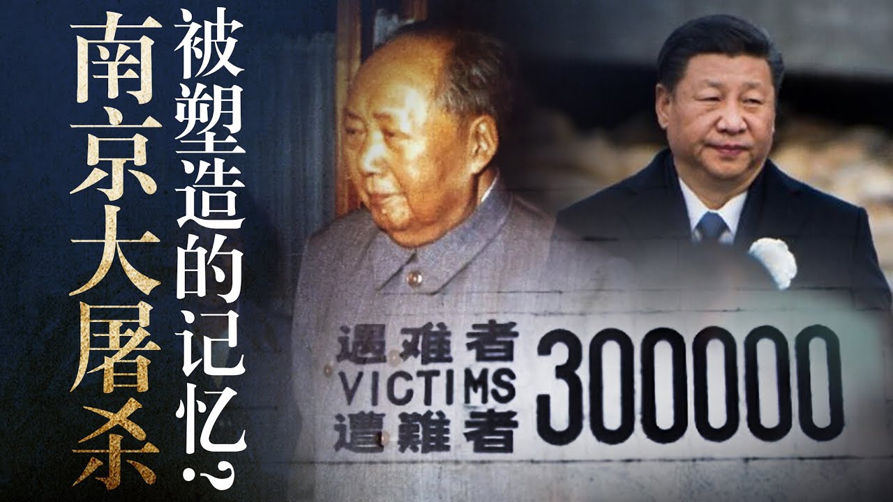 【考证】为什么上一辈80年代才知道