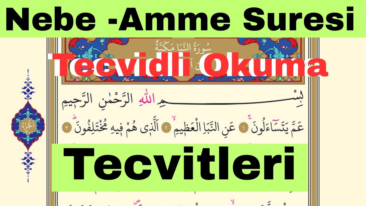 Amme Tecvidleri / Kur'anı Yeni Öğrenenler için TEVİDLİ OKUMA / Sayfa 581, 17 Ayet