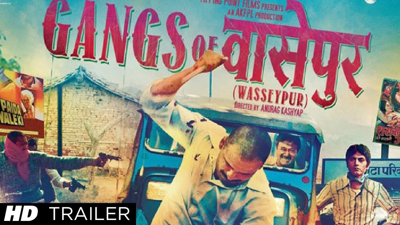 Gangs of Wasseypur Theatrical Trailer | Manoj Bajpai